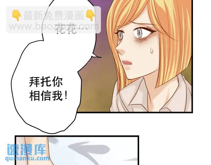 第318话 证明(1/3)-第223话