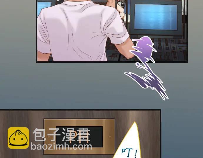 第320话 提防(1/2)-第225话