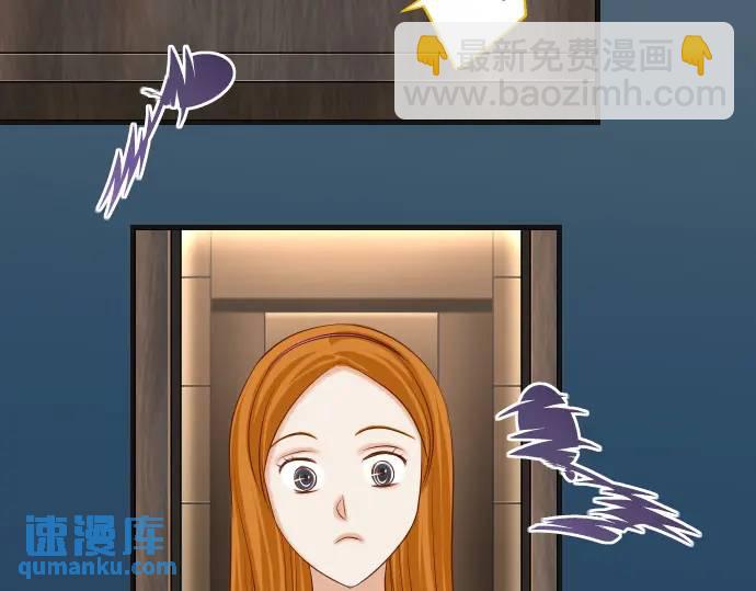 第320话 提防(1/2)-第225话