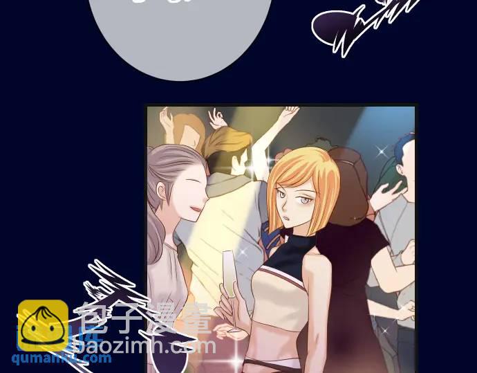 第320话 提防(1/2)-第225话