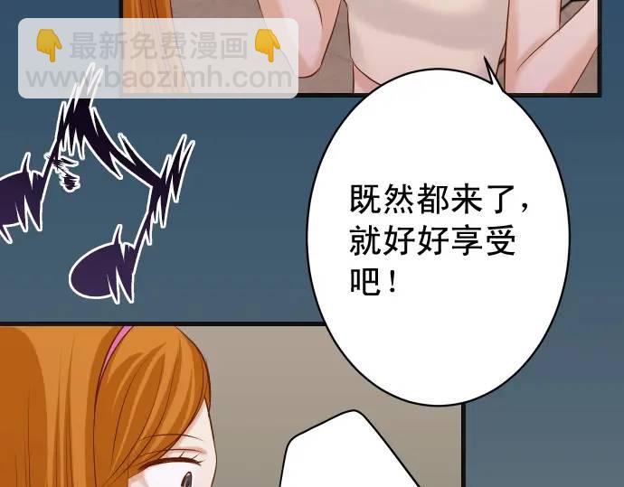 第320话 提防(1/2)-第225话