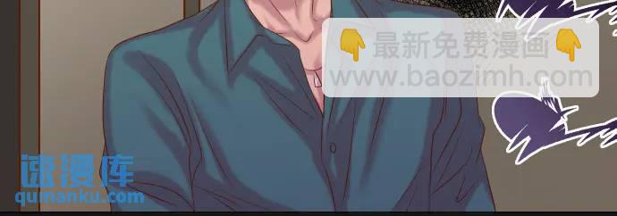 第320话 提防(1/2)-第225话