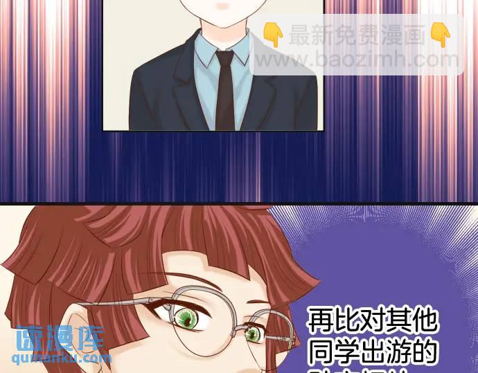 第320话 提防(1/2)-第225话