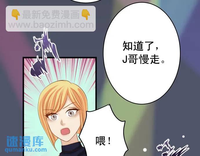 第320话 提防(1/2)-第225话