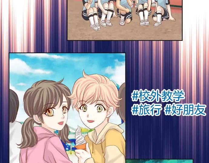 第320话 提防(1/2)-第225话