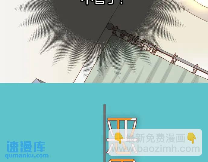 第322话 蝙蝠(1/2)-第227话