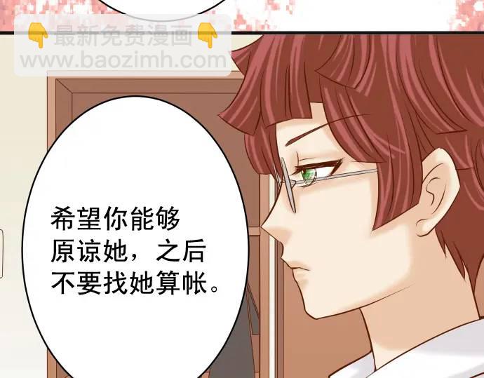 第322话 蝙蝠(1/2)-第227话