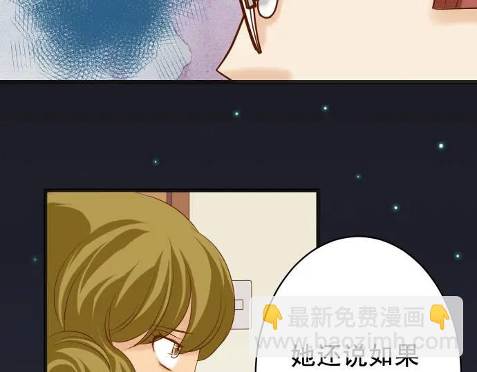 第322话 蝙蝠(1/2)-第227话