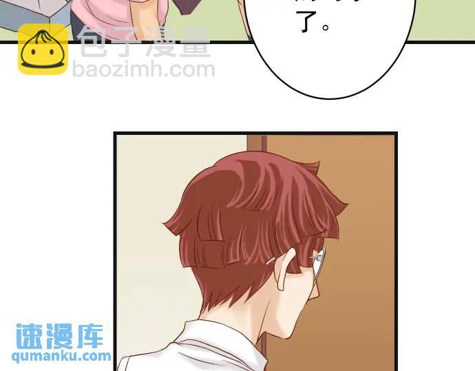 第322话 蝙蝠(1/2)-第227话