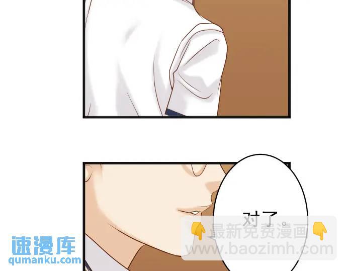 第322话 蝙蝠(1/2)-第227话