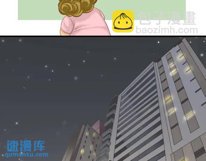 第322话 蝙蝠(1/2)-第227话