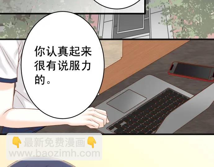 第322话 蝙蝠(1/2)-第227话