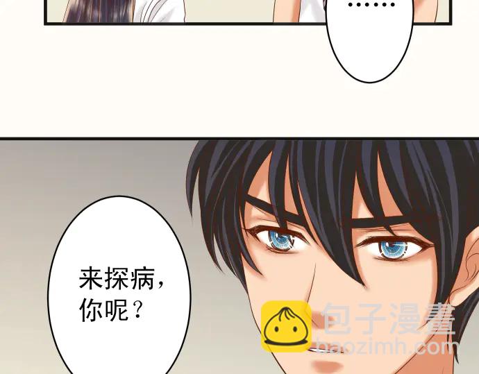 第218话 理由(1/3)-第37话