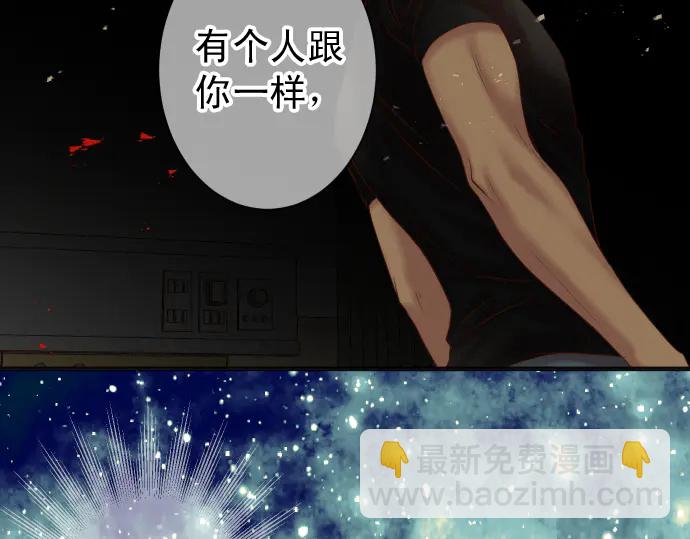 第218话 理由(1/3)-第37话