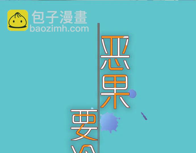 第218话 理由(1/3)-第37话