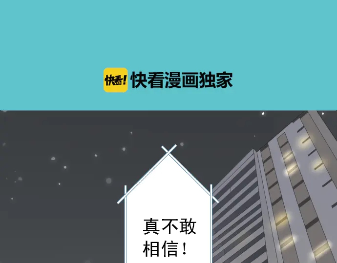 第218话 理由(1/3)-第37话