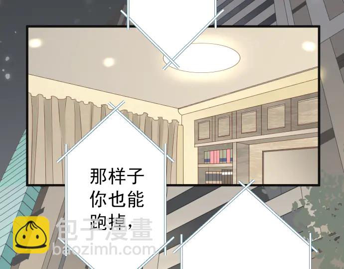 第218话 理由(1/3)-第37话