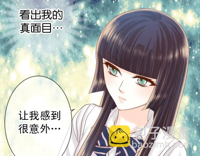 第218话 理由(1/3)-第37话