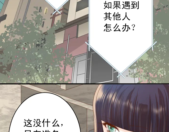 第218话 理由(1/3)-第37话