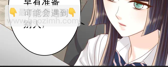 第218话 理由(1/3)-第37话