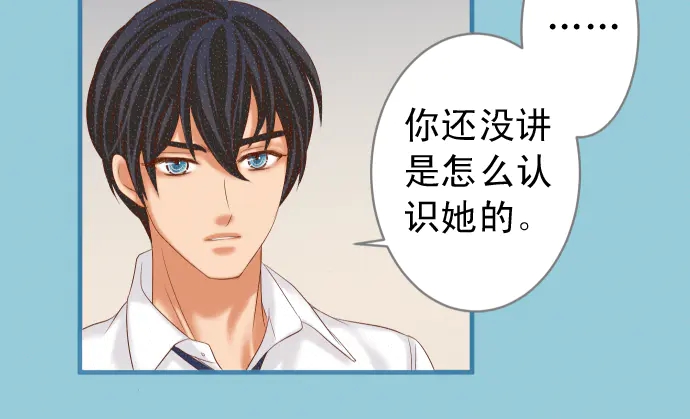 第218话 理由(1/3)-第37话