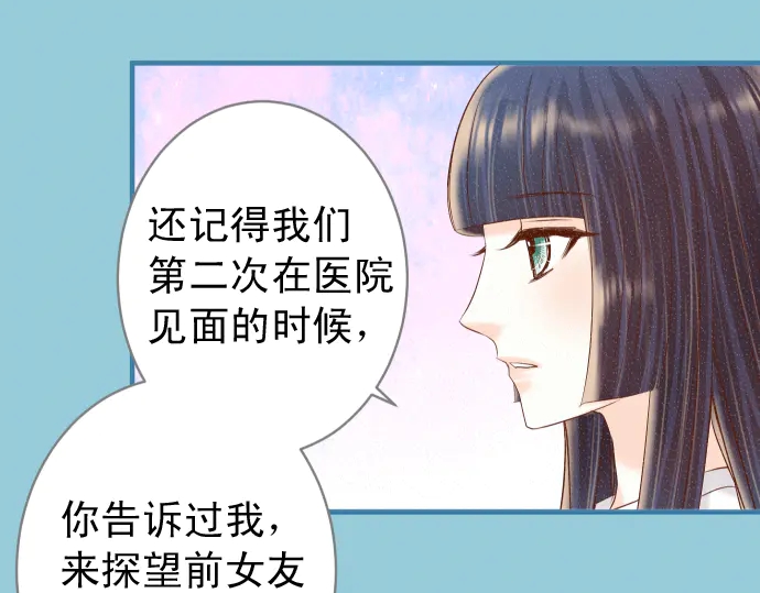 第218话 理由(1/3)-第37话