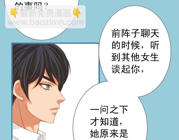 第218话 理由(1/3)-第37话