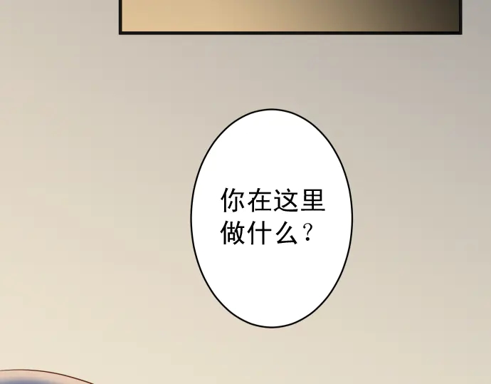 第218话 理由(1/3)-第37话