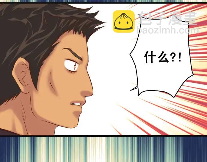 第324话 取信(1/2)-第229话