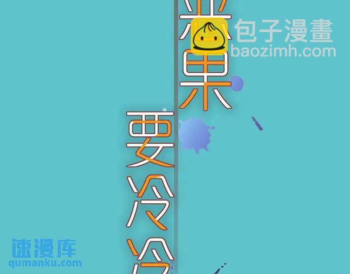 第324话 取信(1/2)-第229话
