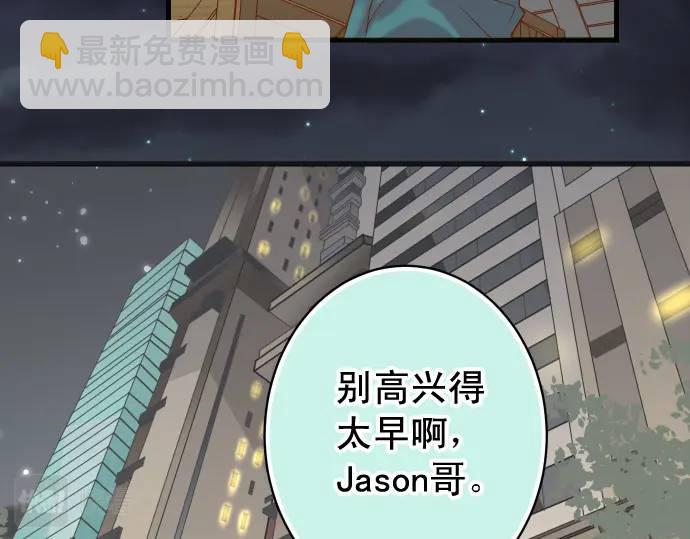 第324话 取信(1/2)-第229话