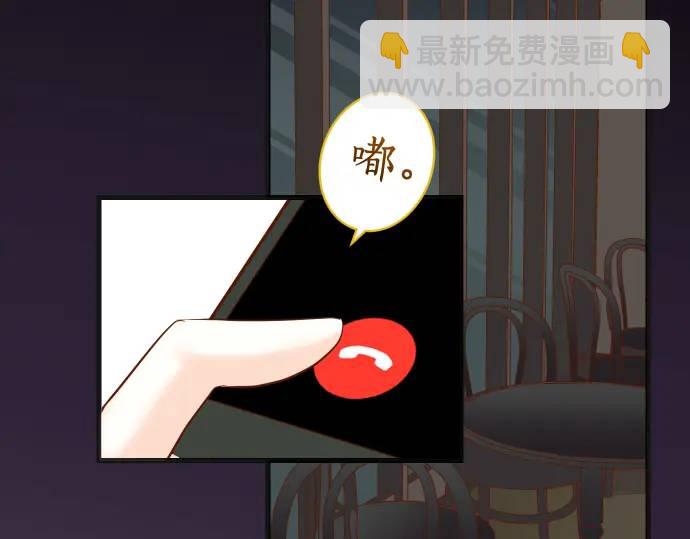 第324话 取信(1/2)-第229话