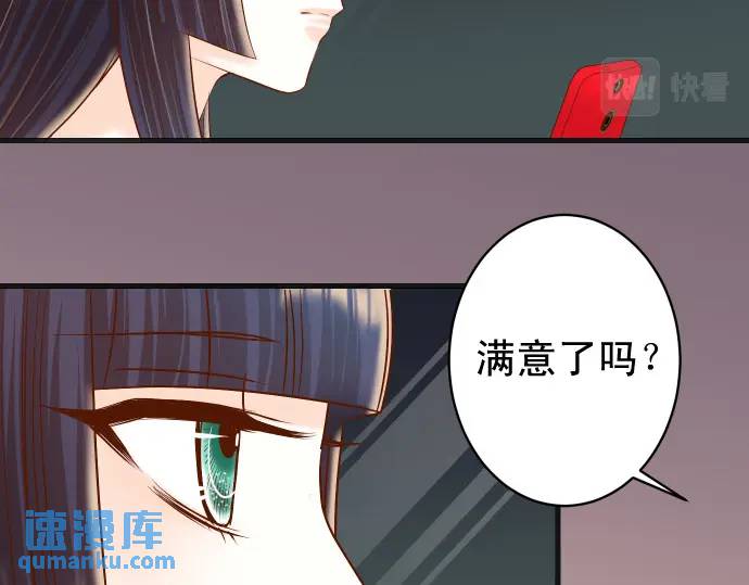 第324话 取信(1/2)-第229话