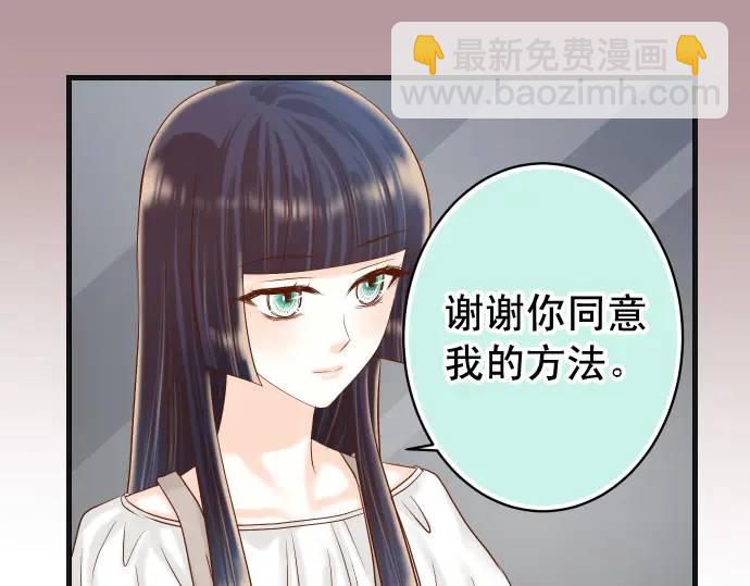 第324话 取信(1/2)-第229话