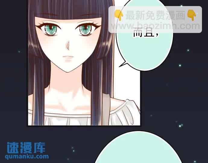 第324话 取信(1/2)-第229话