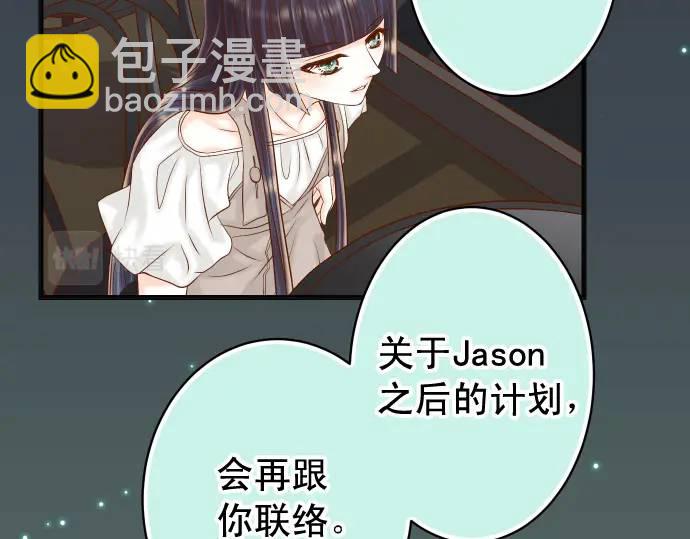 第324话 取信(1/2)-第229话