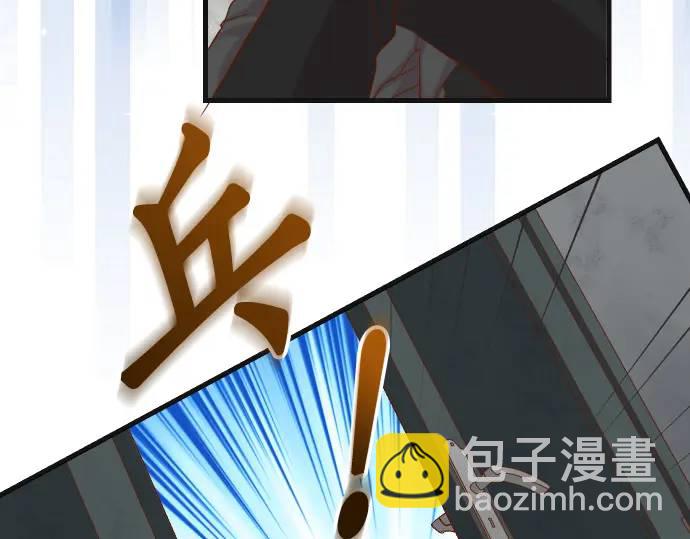 第324话 取信(1/2)-第229话