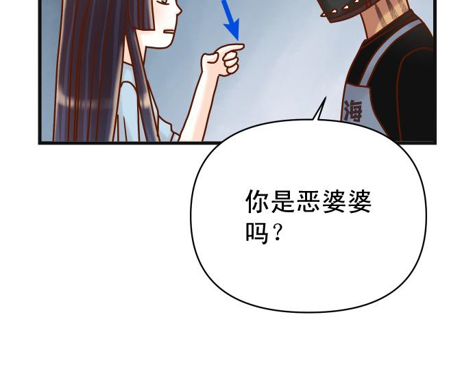 第324.5话 休刊话-第167话