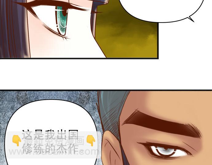 第324.5话 休刊话-第167话