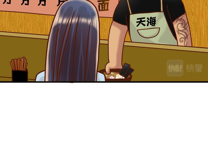 第324.5话 休刊话-第167话