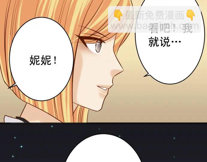 第326话 信任(1/2)-第231话