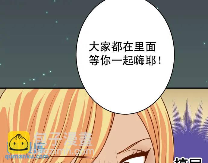 第326话 信任(1/2)-第231话