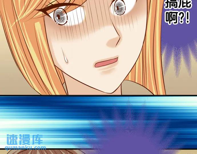 第326话 信任(1/2)-第231话