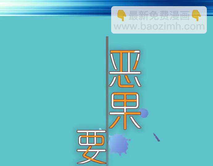 第326话 信任(1/2)-第231话