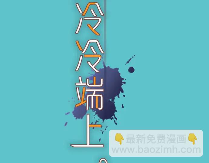 第326话 信任(1/2)-第231话