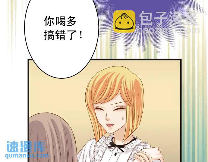 第326话 信任(1/2)-第231话