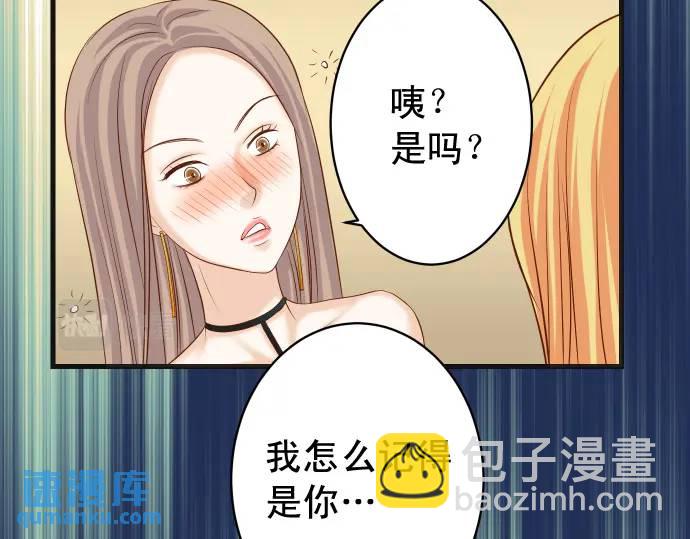 第326话 信任(1/2)-第231话