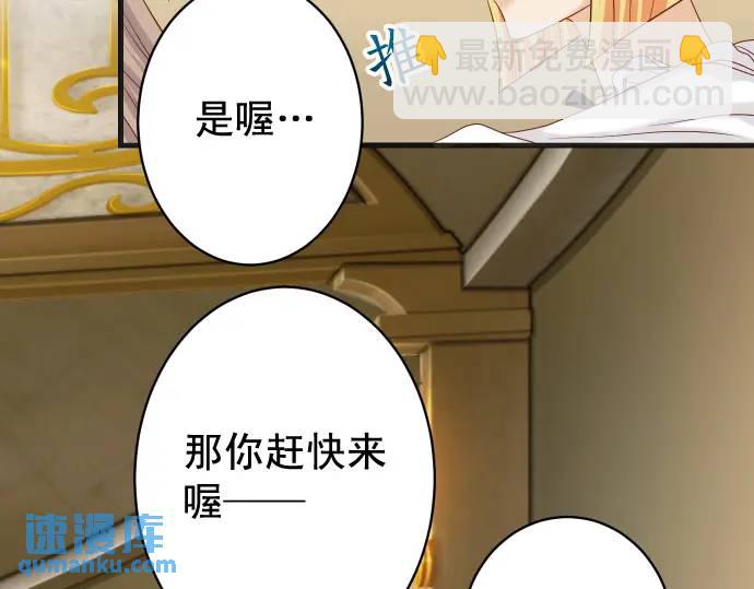 第326话 信任(1/2)-第231话