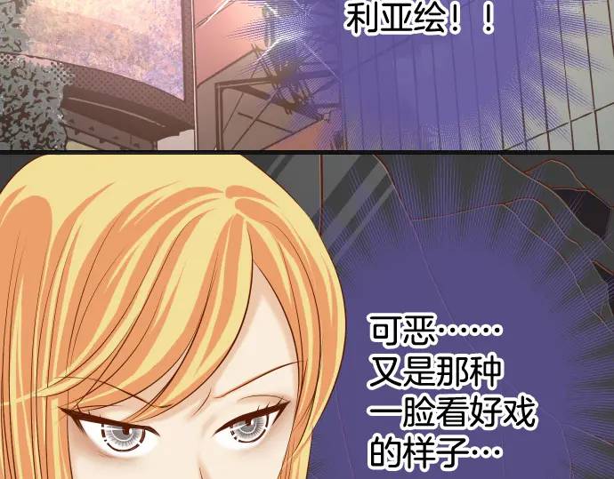 第326话 信任(1/2)-第231话