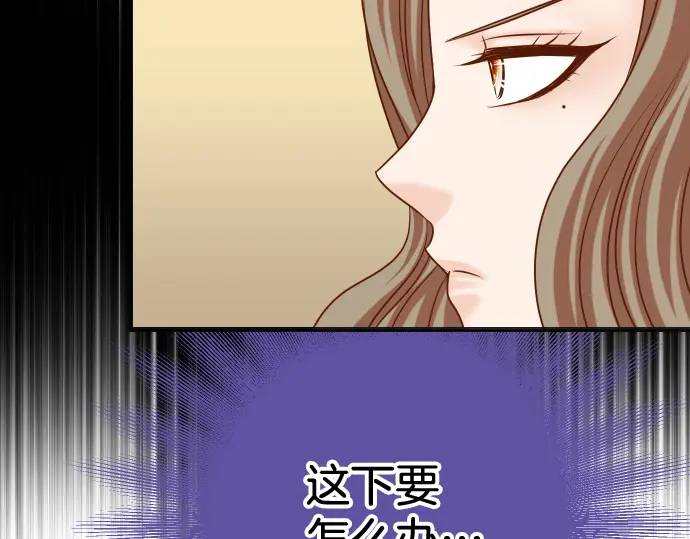 第326话 信任(1/2)-第231话